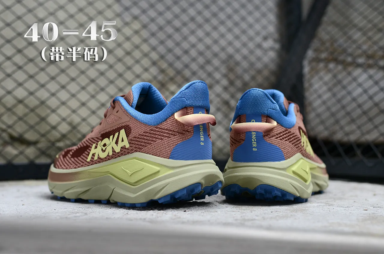 Hoka Clifton Chaussures de course Marron et Bleu 6
