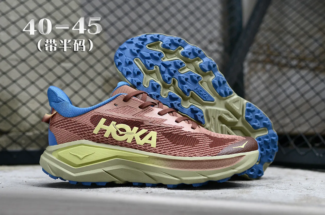Hoka Clifton Chaussures de course Marron et Bleu 7