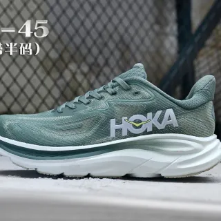 Hoka Verde Blanco Engineered Knit Upper Sculpted Midsole Zapatillas de Running
