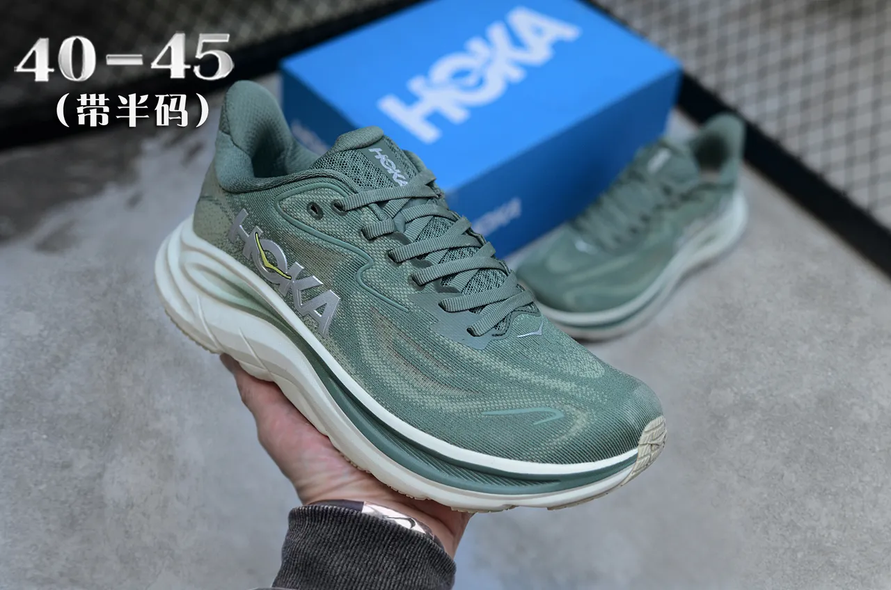 Hoka Vert Blanc Engineered Knit Upper Sculpted Midsole Chaussures de running 3