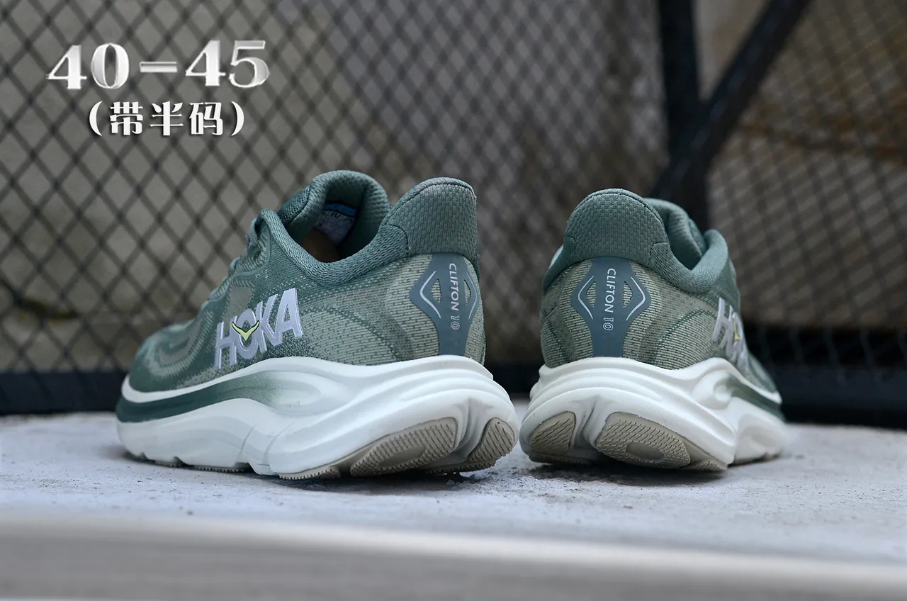 Hoka Vert Blanc Engineered Knit Upper Sculpted Midsole Chaussures de running 5