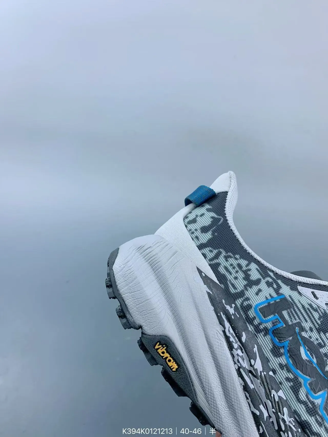 Hoka Speedgoat Digital Camo Gray Blue chaussures de trail running 5