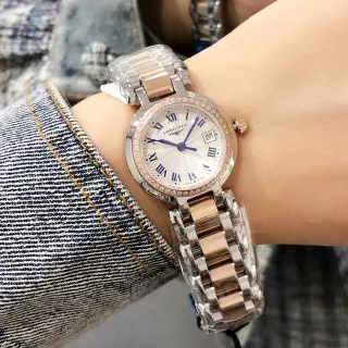 Longines La Grande Classique Two-Tone Diamond Bezel Quartz Watch