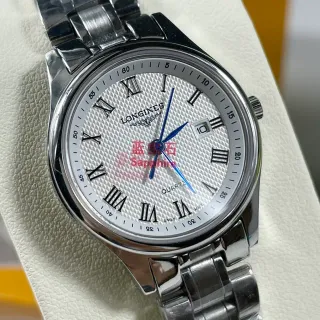 Longines Silver Blue Stainless Steel Bracelet White Guilloché Dial Quartz Watch