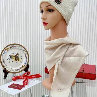 Loro Piana Embroidered Tiger Patch Off-White Beanie