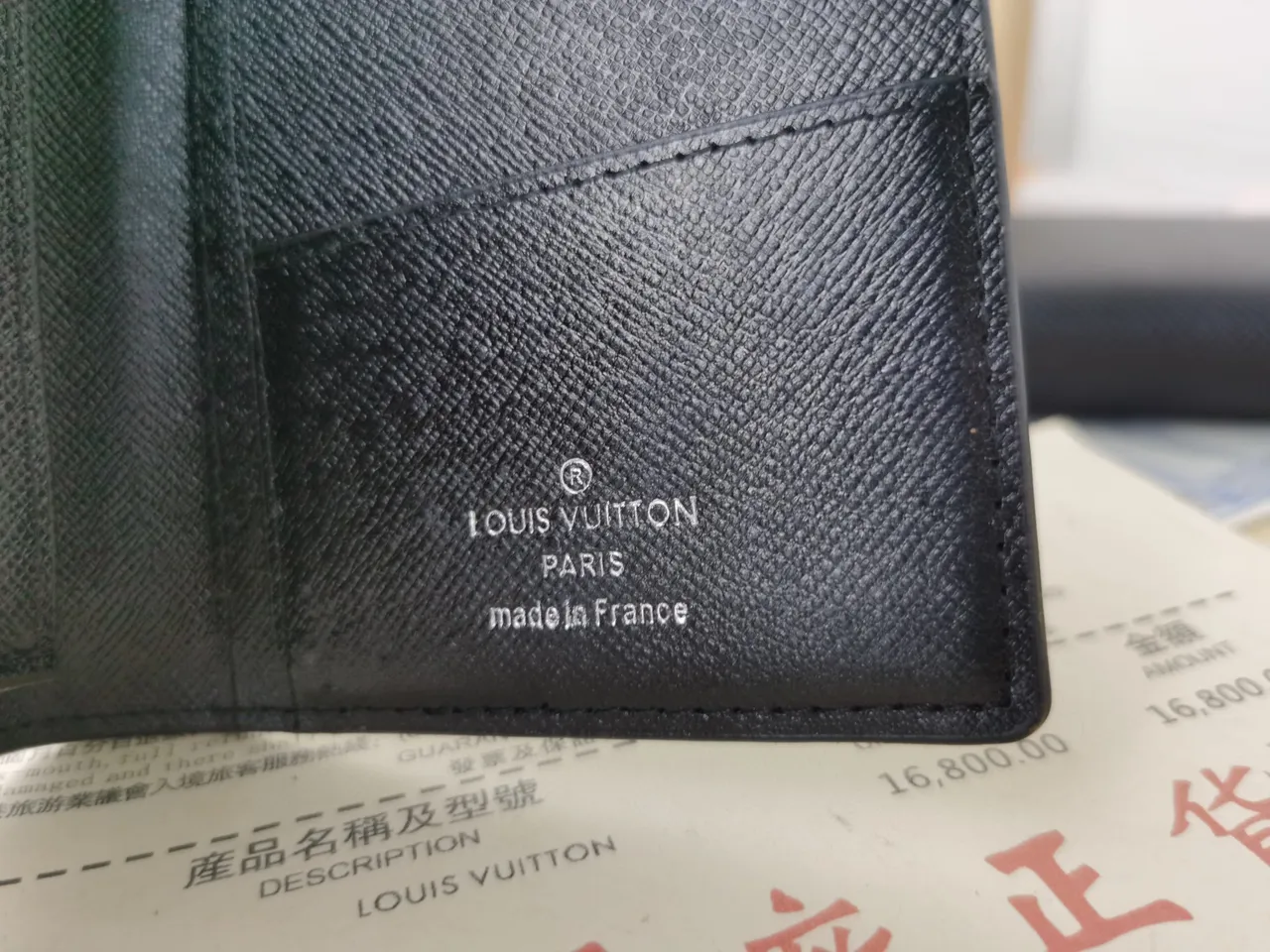 Louis Vuitton Black Gold Textured Leather LV Monogram Long Wallet 3