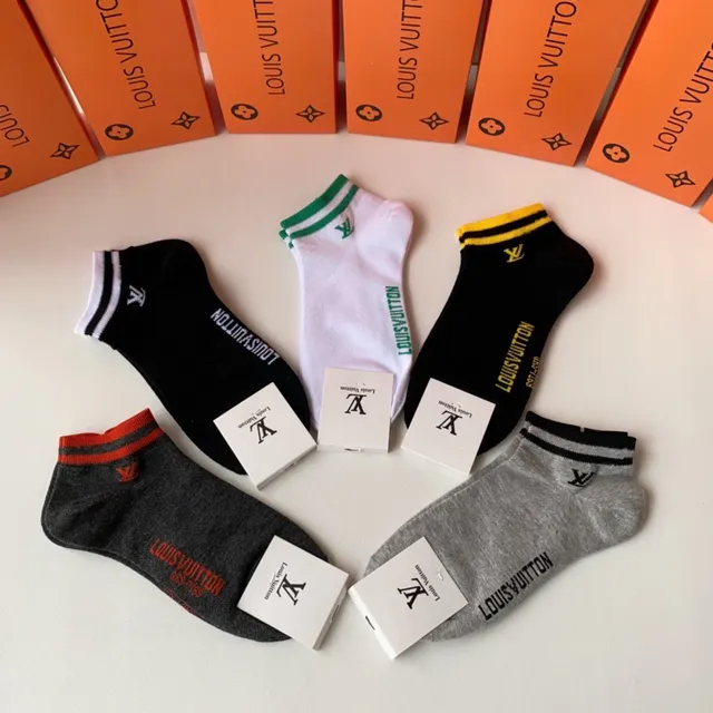Louis Vuitton Black White Ankle-Length Ribbed Cuff Socks 3