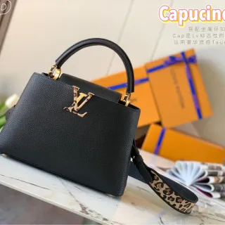 Louis Vuitton Capucines Black Pebbled Leather Leopard-Print Accent Tote Bag