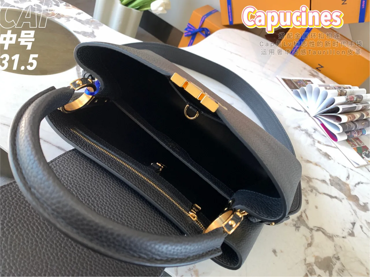 Louis Vuitton Capucines Black Pebbled Leather Leopard-Print Accent Tote Bag 3