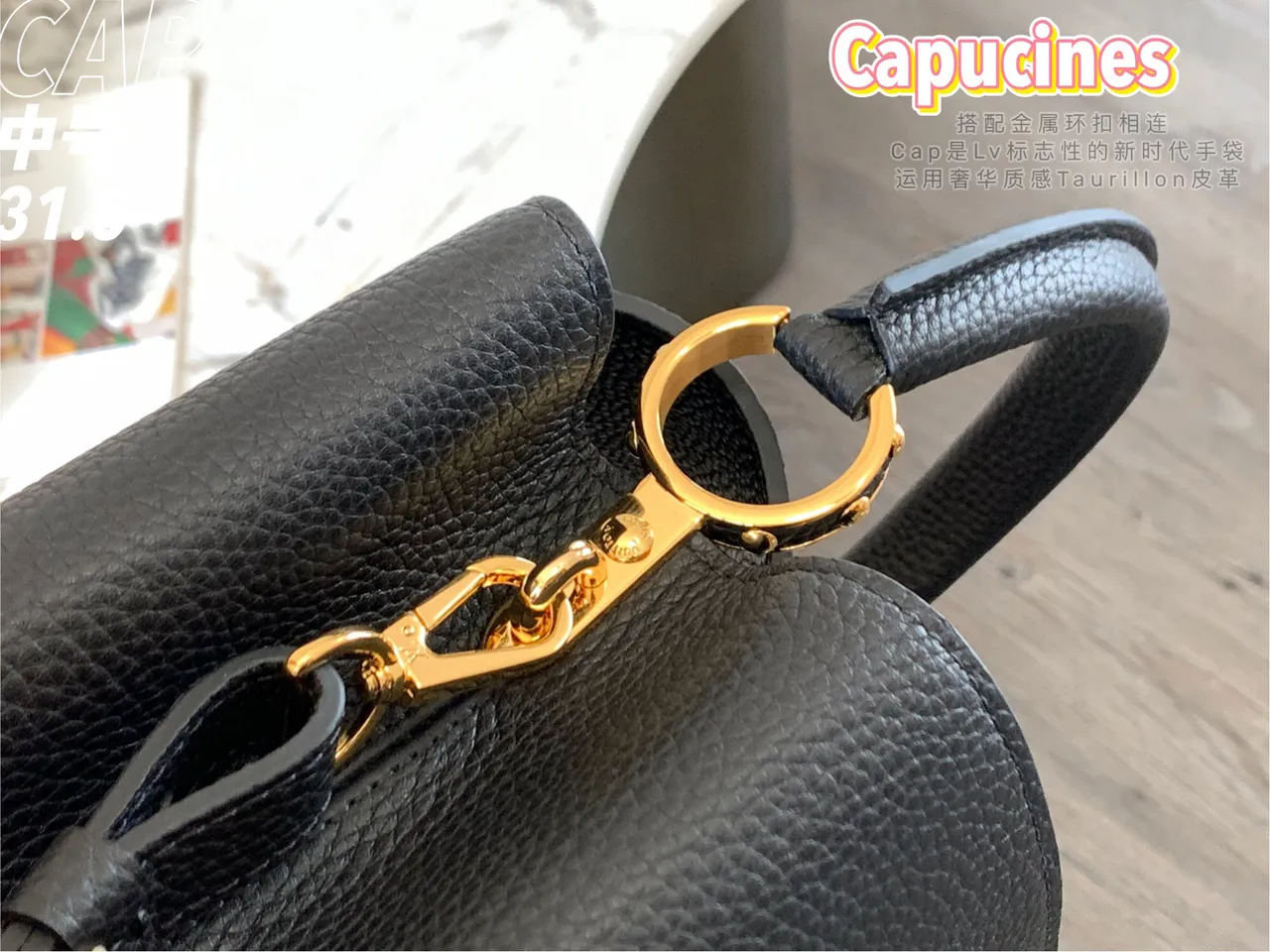 Louis Vuitton Capucines Black Pebbled Leather Leopard-Print Accent Tote Bag 5