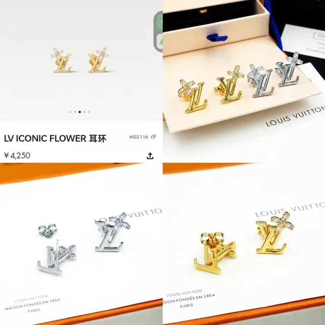 Louis Vuitton Flower Monogram Gold and Silver Crystal Stud Earrings 11