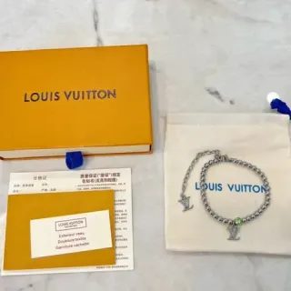 Louis Vuitton Iconic Monogram Silver Green Beaded Chain Dual LV Charms Bracelet