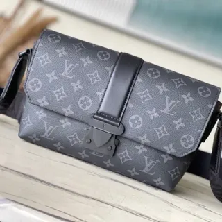 Louis Vuitton Lockme Monogram Gray Flap Messenger Bag