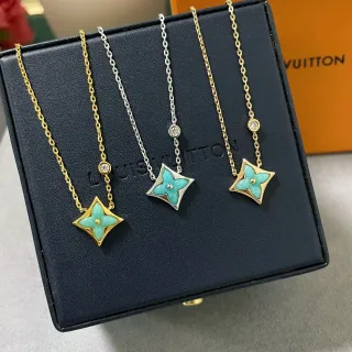 Louis Vuitton LV花绿松石搪瓷四叶草吊坠项链