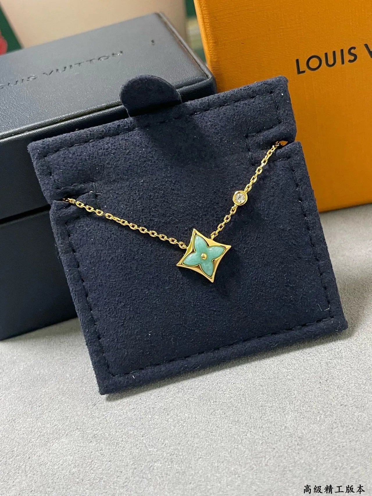 Louis Vuitton LV Flower Turquoise Enamel Quatrefoil Pendant Necklaces 3