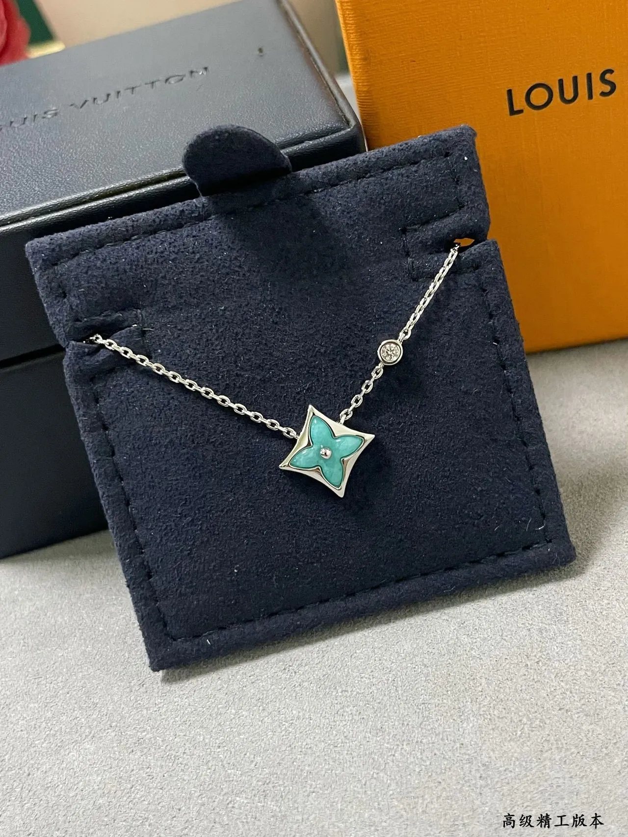 Louis Vuitton LV Flower Turquoise Enamel Quatrefoil Pendant Necklaces 4