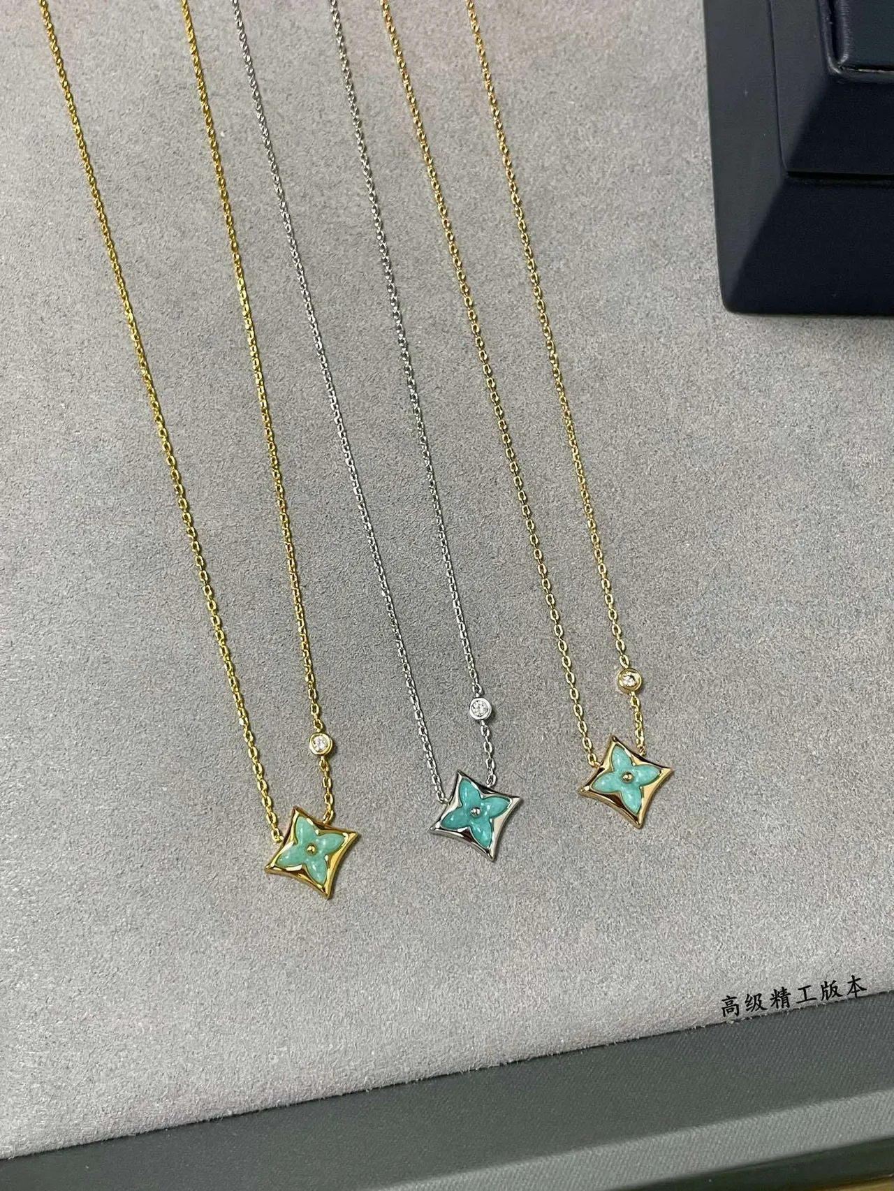Louis Vuitton LV Flower Turquoise Enamel Quatrefoil Pendant Necklaces 7