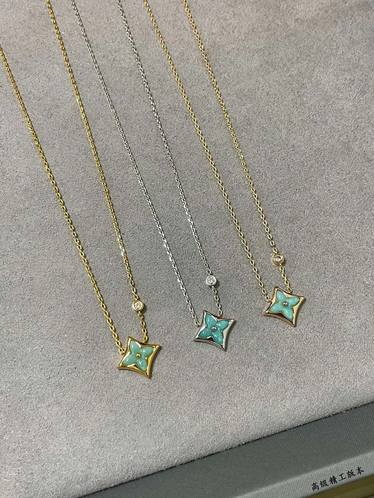 Louis Vuitton LV Flower Turquoise Enamel Quatrefoil Pendant Necklaces 8