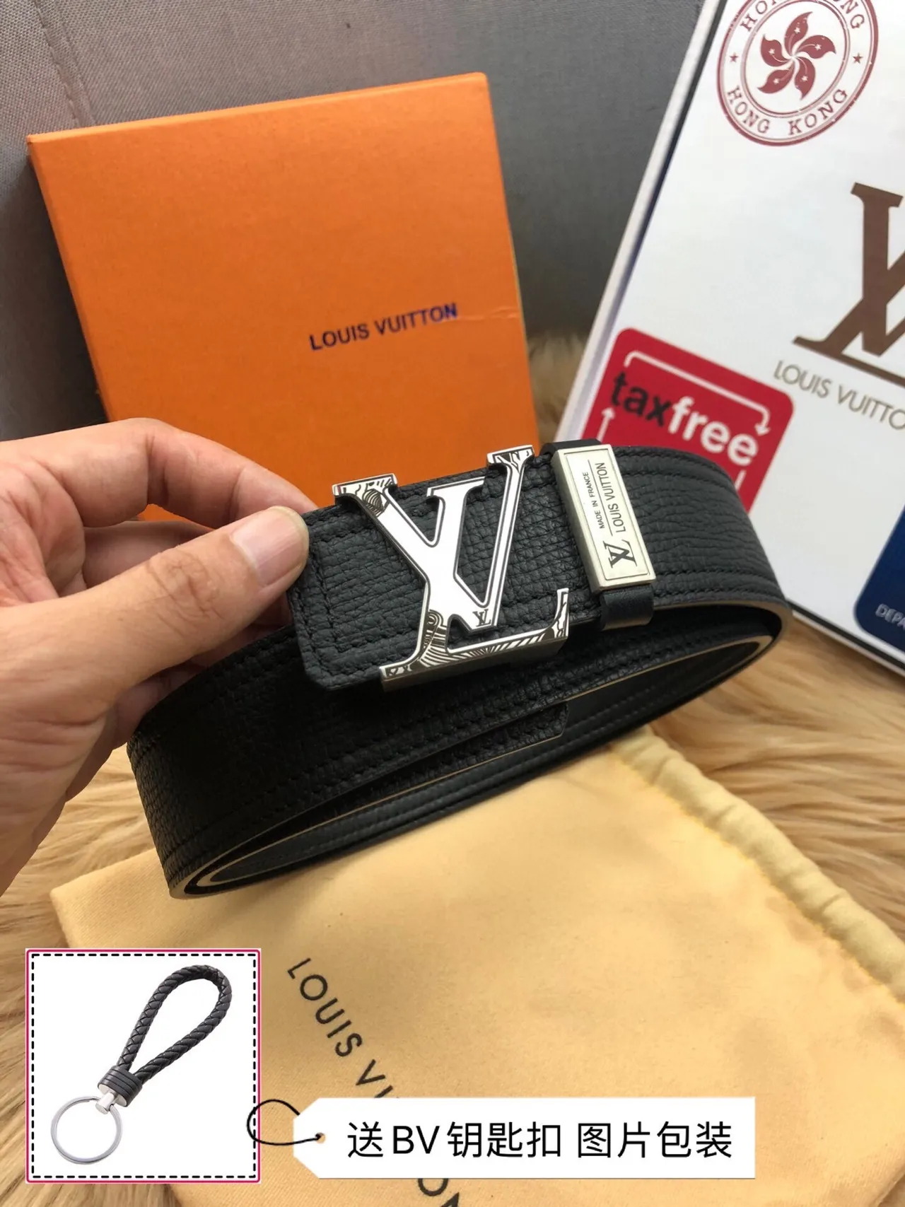 Louis Vuitton LV Turn Black Textured Leather Belt 2