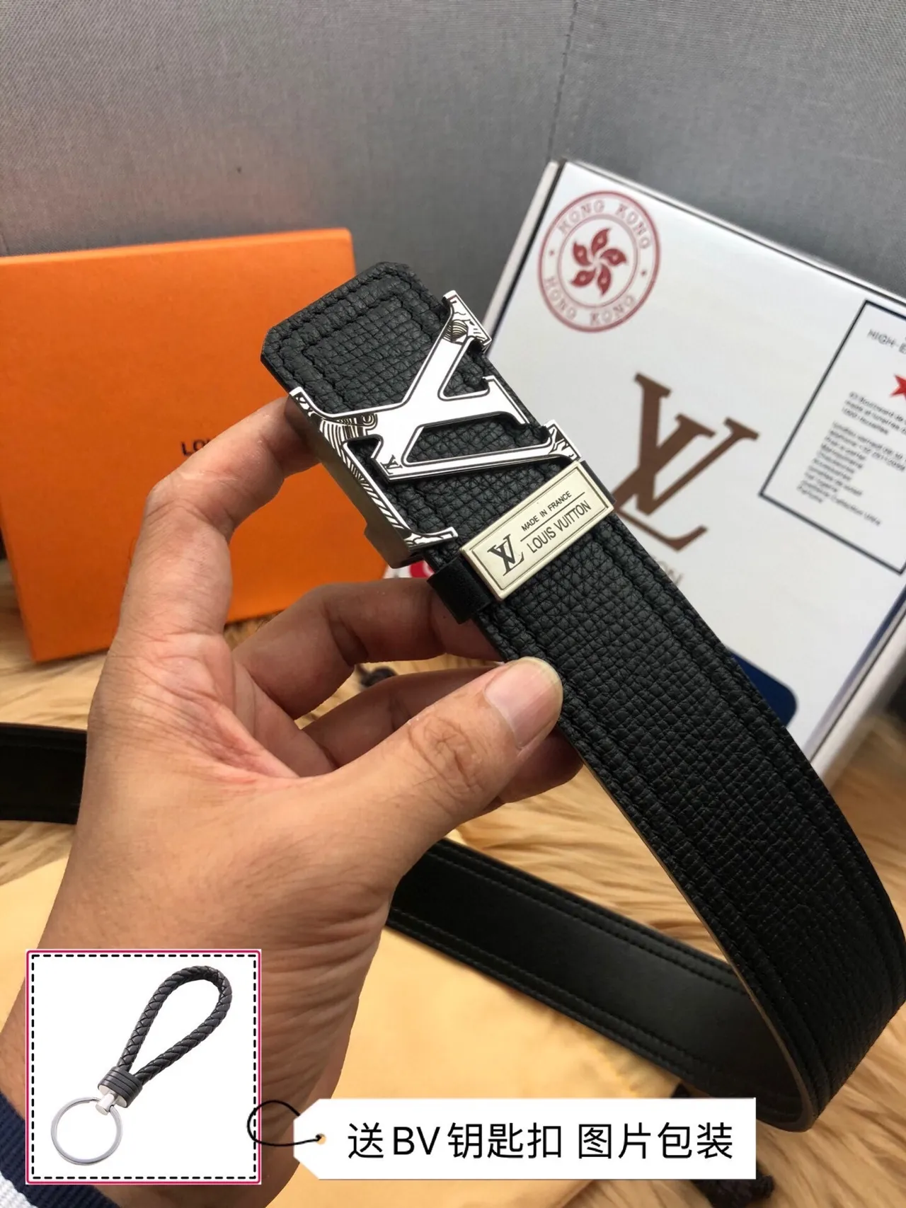 Louis Vuitton LV Turn Black Textured Leather Belt 3