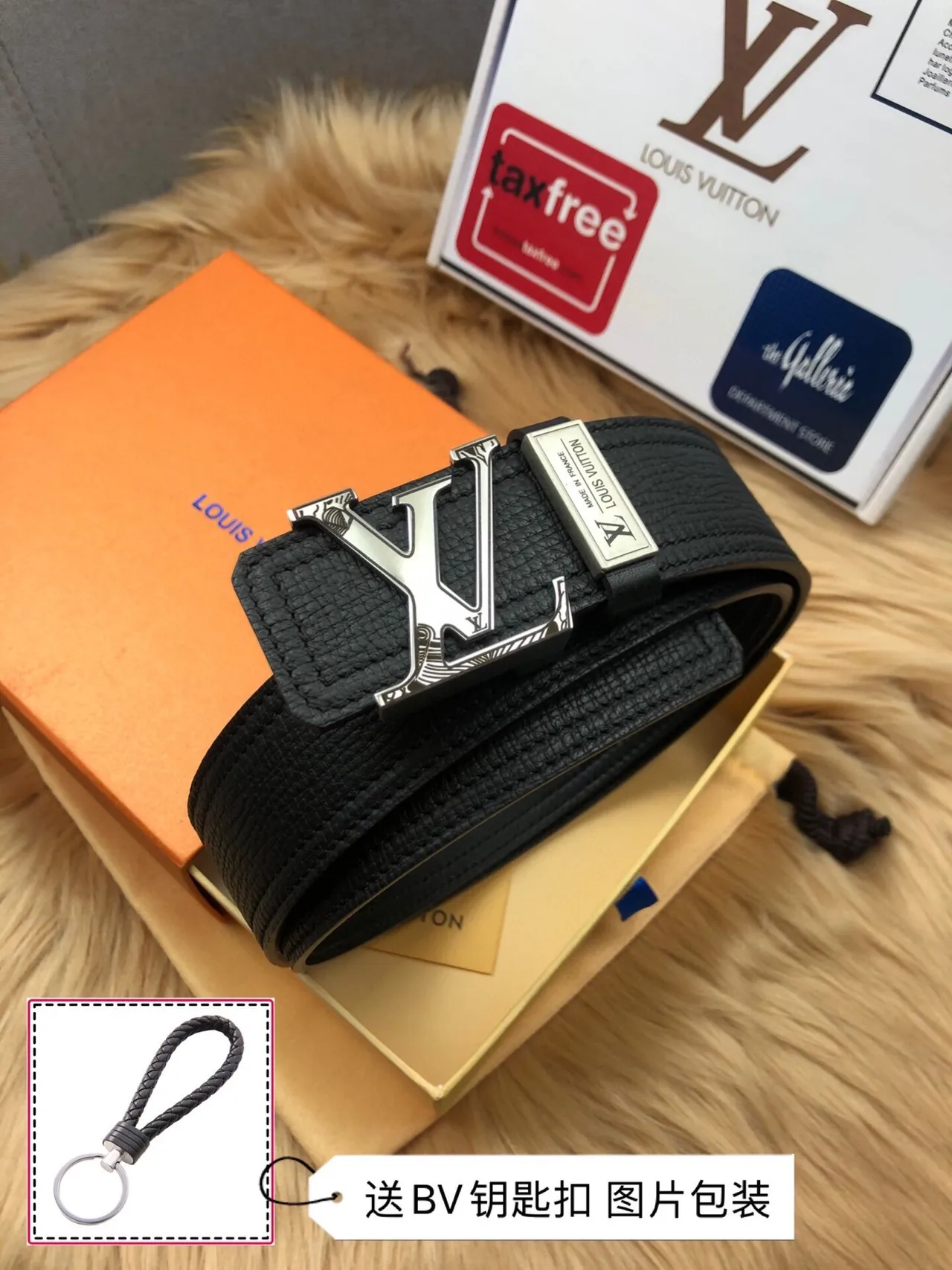 Louis Vuitton LV Turn Black Textured Leather Belt 5