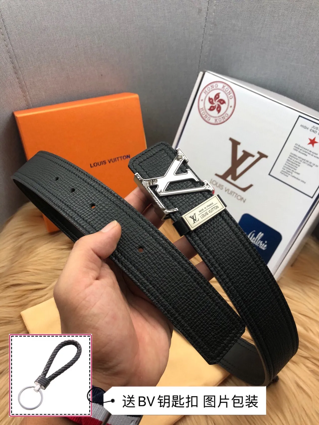 Louis Vuitton LV Turn Black Textured Leather Belt 9