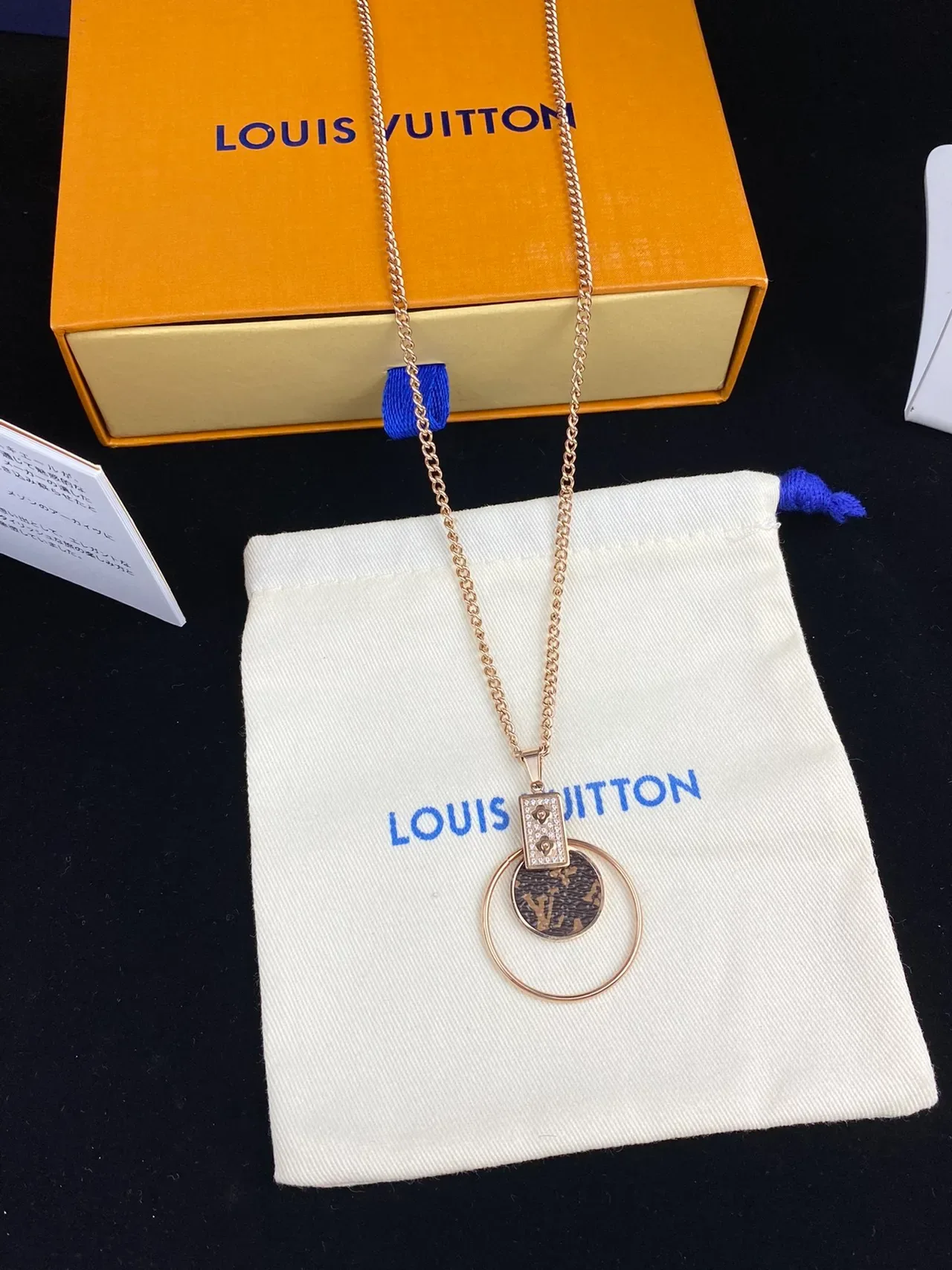 Louis Vuitton Monogram Circle Gold Silver Canvas Pendant Crystal-Embellished Rectangle Necklace 3