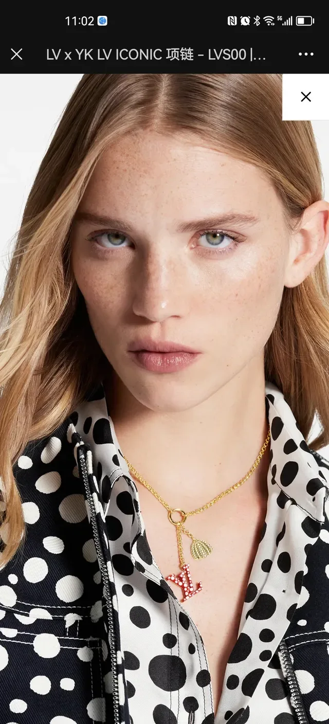 Louis Vuitton Monogram Enamel and Gold Shell Charm Necklaces 8