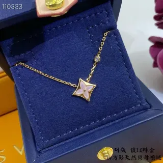 Louis Vuitton Monogram Flower Pink Mother-of-Pearl Necklace