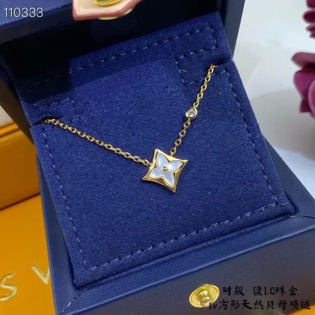 Louis Vuitton Monogram Flower Pink Mother-of-Pearl Necklace 3
