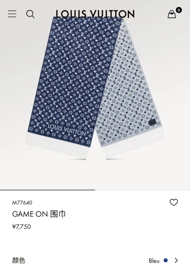 Louis Vuitton Monogram Navy Beige Double-Faced Scarve 2