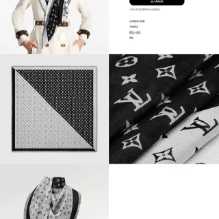 Louis Vuitton Monogram Pañuelo de seda reversible con flecos