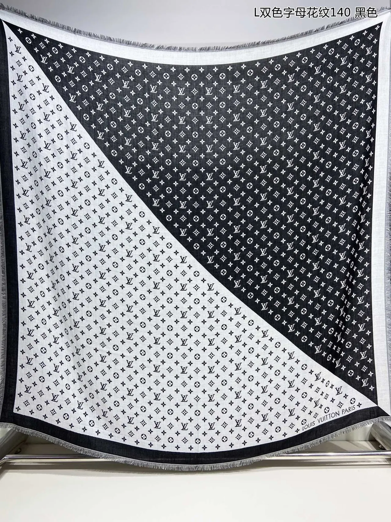Louis Vuitton Monogram Reversible Fringed Silk Scarf 5