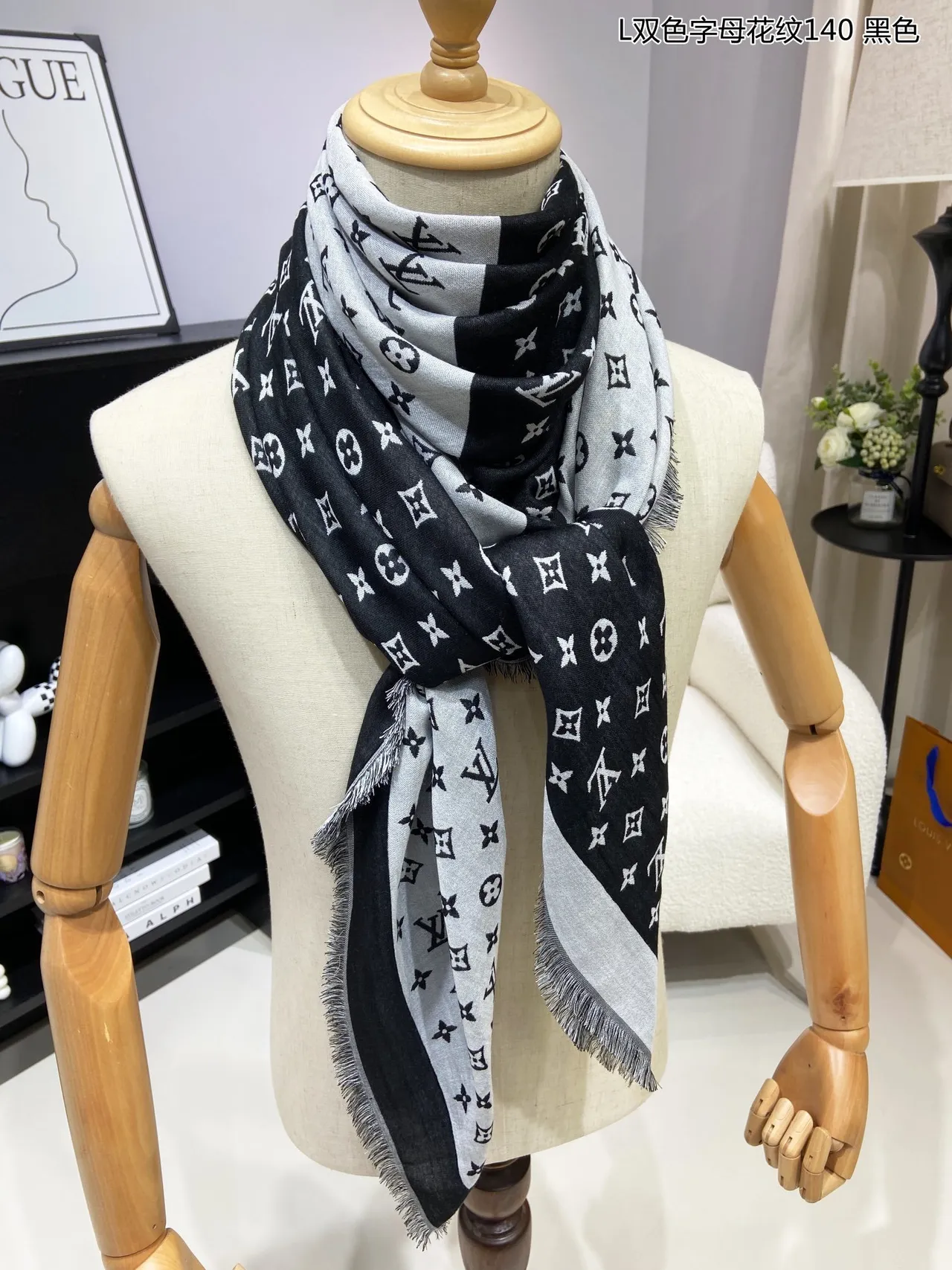 Louis Vuitton Monogram Reversible Fringed Silk Scarf 2