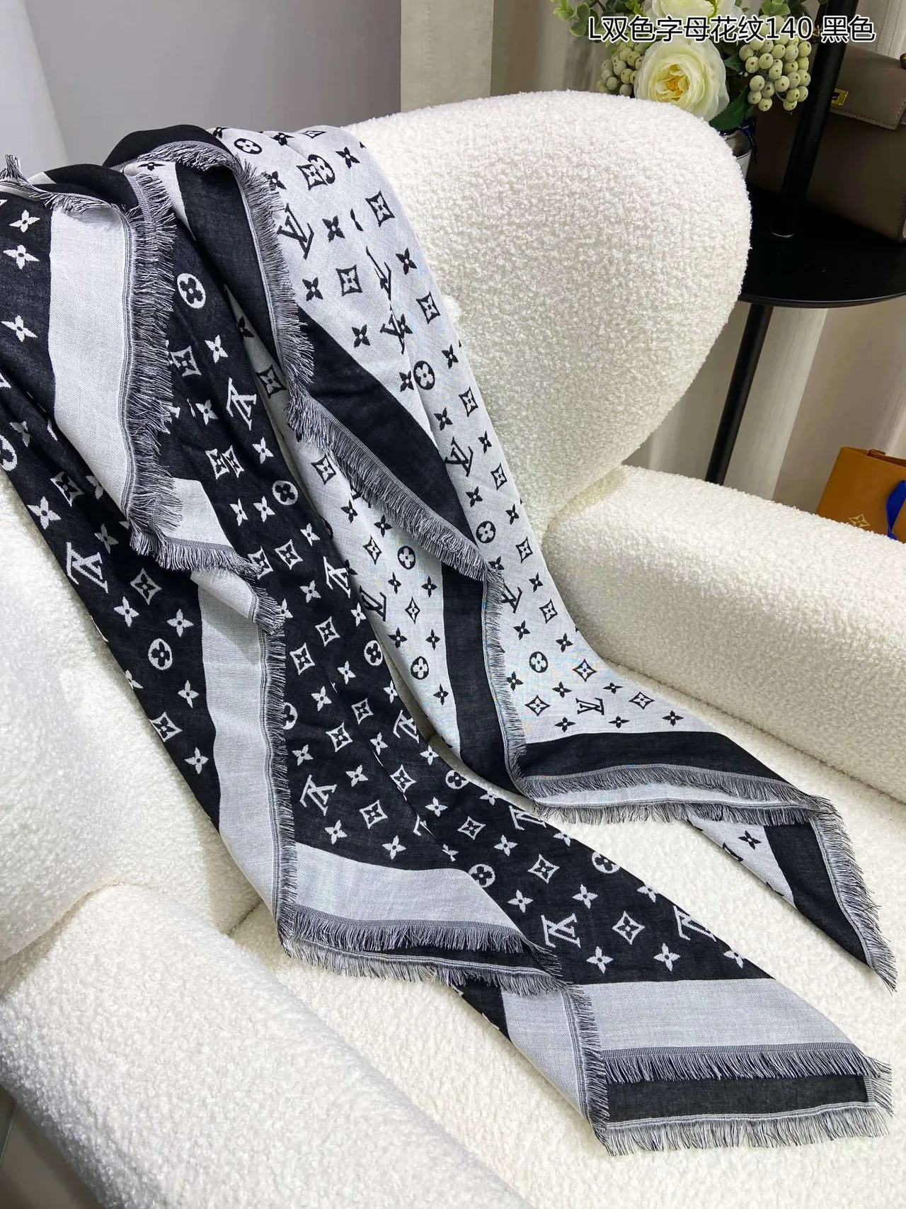 Louis Vuitton Monogram Reversible Fringed Silk Scarf 6