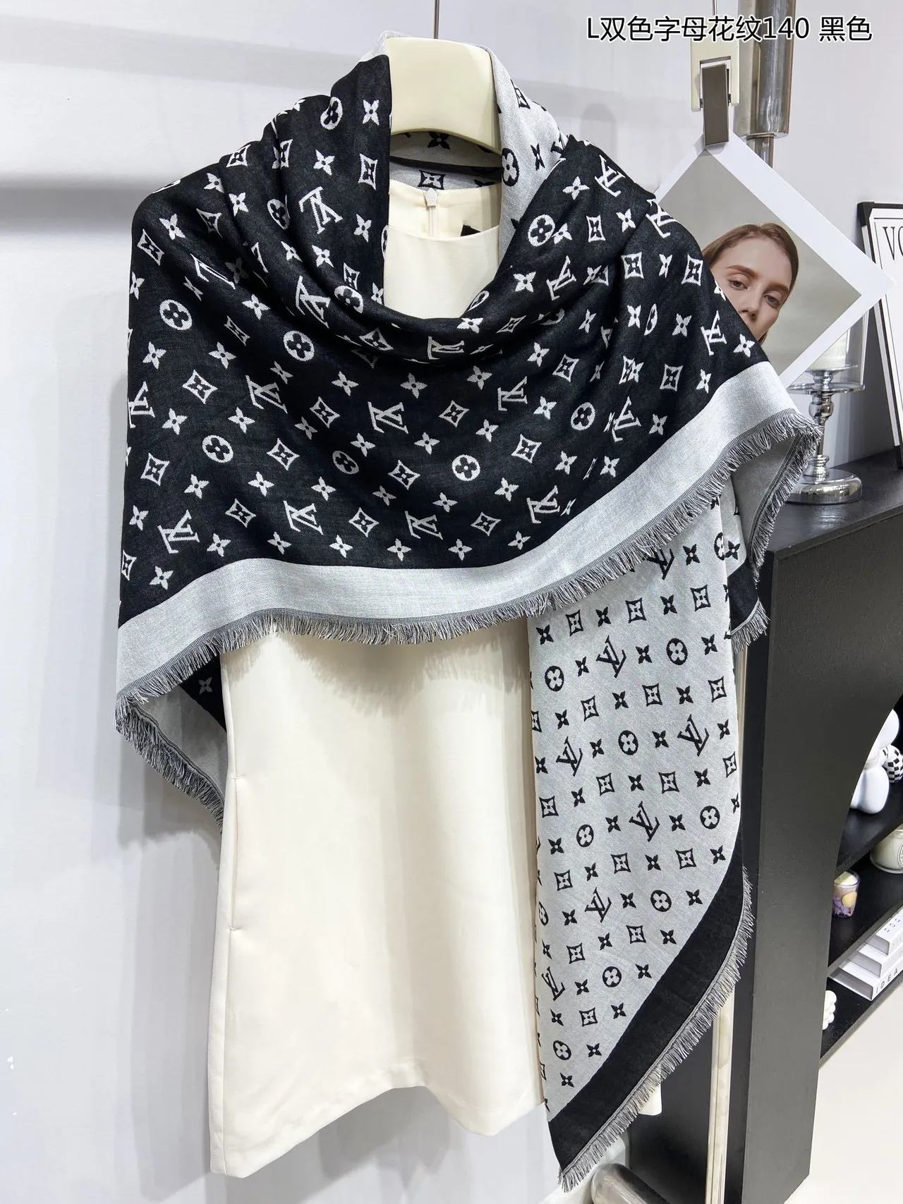 Louis Vuitton Monogram Reversible Fringed Silk Scarf 9