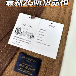 Louis Vuitton Reykjavik Noir शाल كشمير