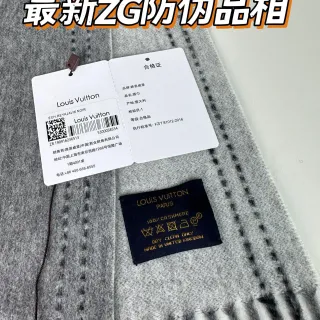 Louis Vuitton Reykjavik Noir Gray كشمير لفة