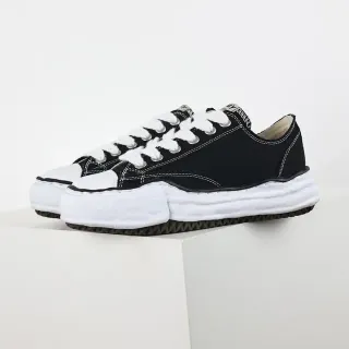 Maison Margiela Black White Deconstructed Layered Midsole Lifestyle Sneakers