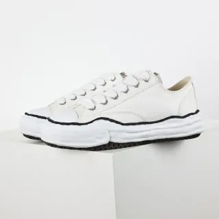 Maison Margiela White Black Canvas Upper Deconstructed Layered Sole Lifestyle Sneakers