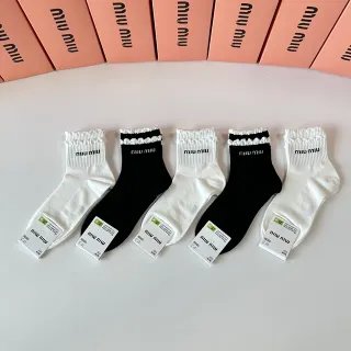 Miu Miu Ruffled Cuff Logo Socks