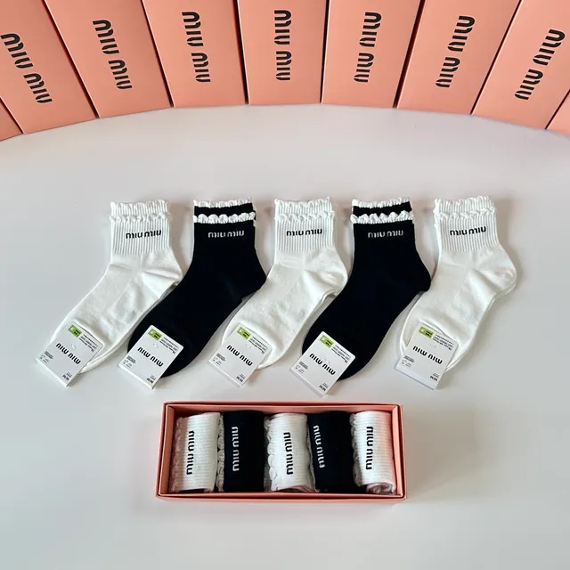 Miu Miu Ruffled Cuff Logo Socks 9