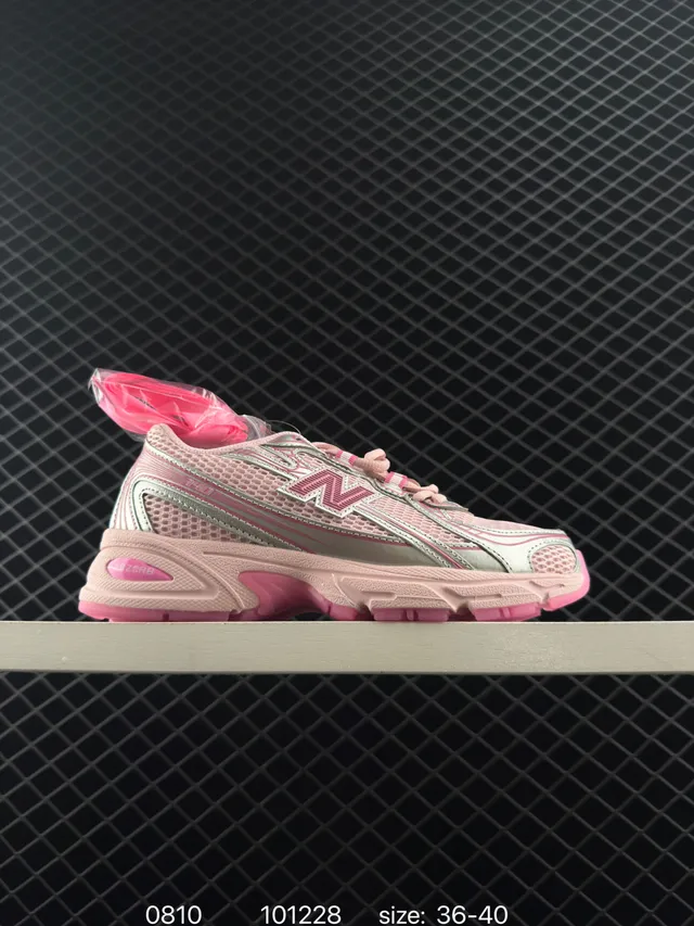 New Balance 140 রুপালি-ধূসর জালি মোটা স্নিকার 3