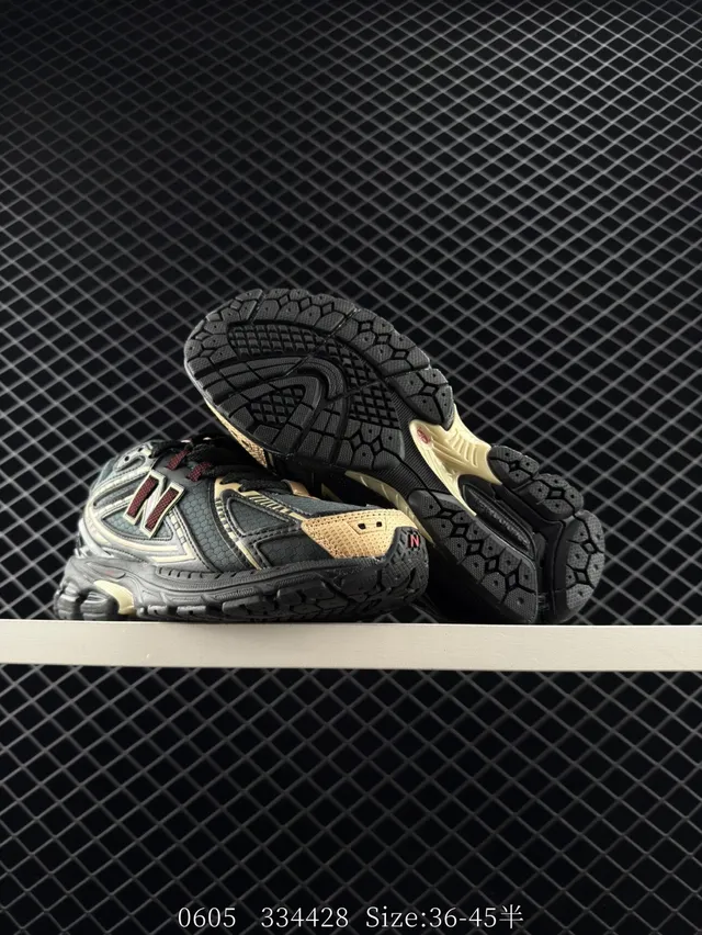 New Balance 1906D Baskets chunky couleur Off-White et Cream 2