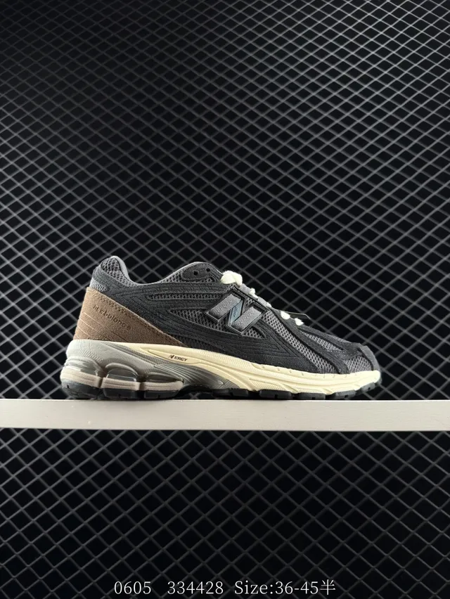 New Balance 1906D Baskets chunky couleur Off-White et Cream 4