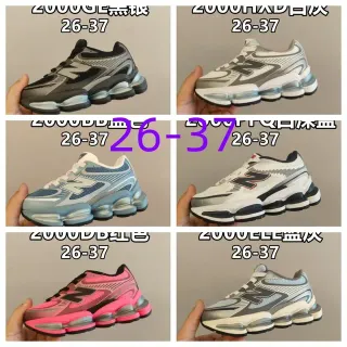 New Balance 2002R أسود رمادي شفاف Pod أحذية أسلوب حياة