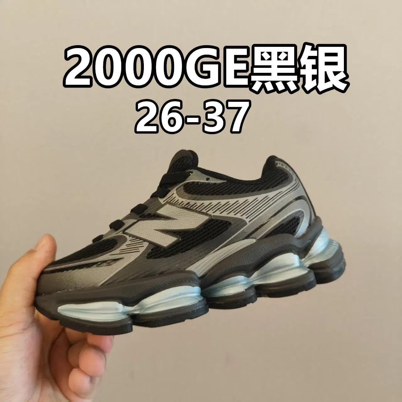 New Balance 2002R Preto Cinza Translucido Pod Tênis Lifestyle 4