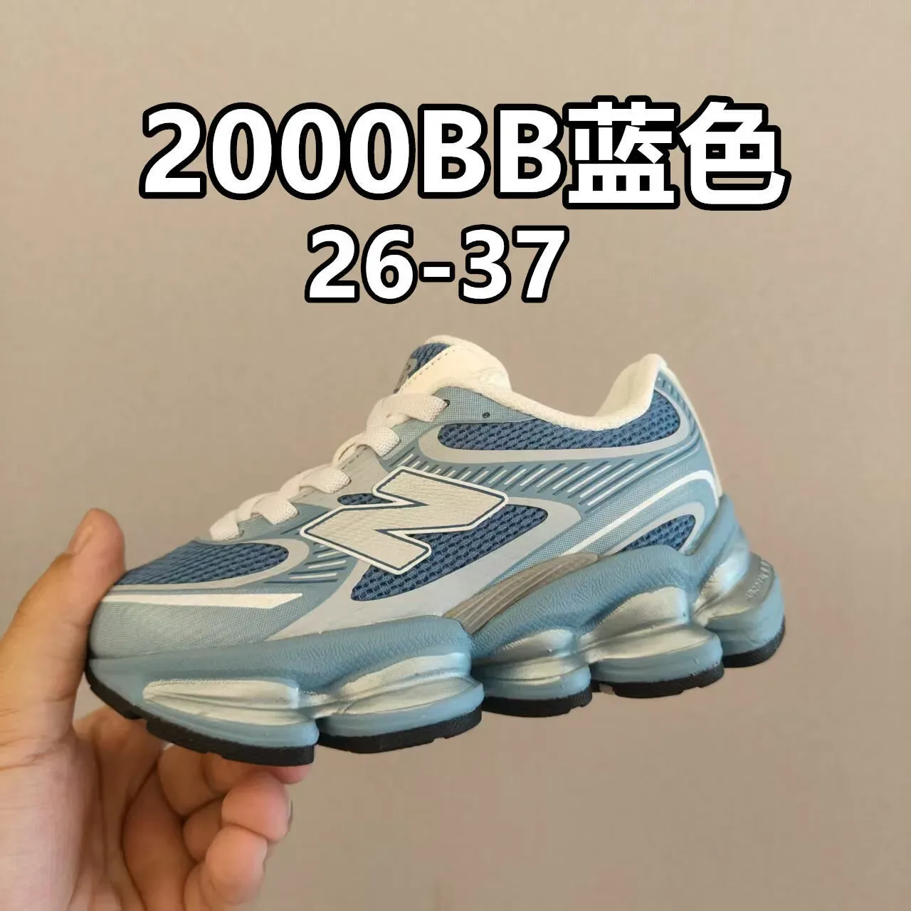 New Balance 2002R Preto Cinza Translucido Pod Tênis Lifestyle 6
