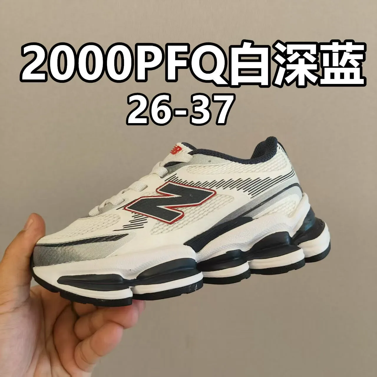 New Balance 2002R Preto Cinza Translucido Pod Tênis Lifestyle 7