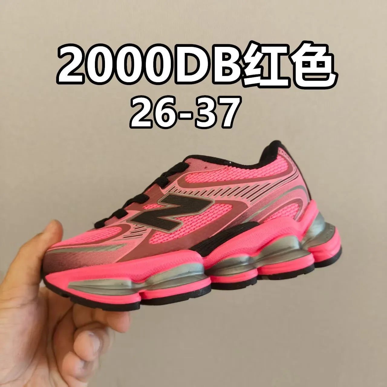 New Balance 2002R Preto Cinza Translucido Pod Tênis Lifestyle 8